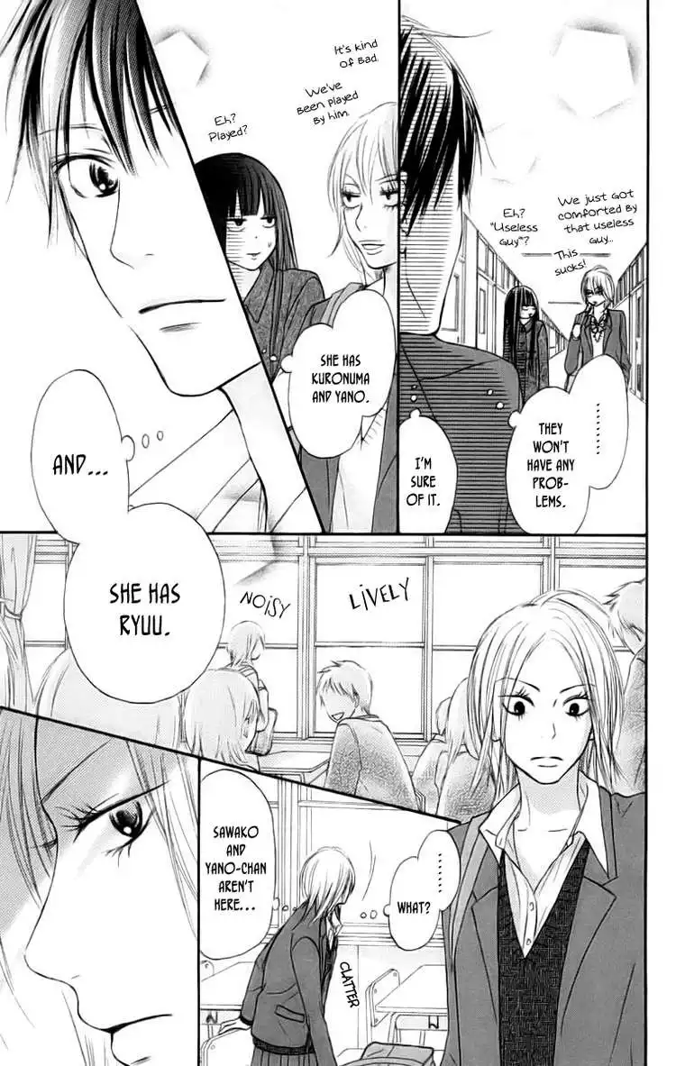 Kimi Ni Todoke Chapter 22 14